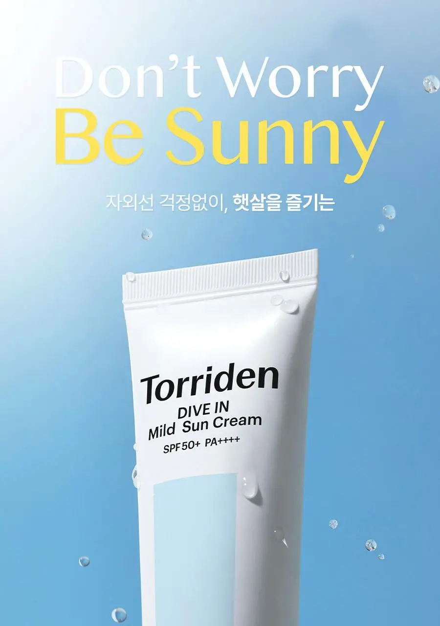 [무기자차/단독증량기획] 토리든 다이브인 무기자차 마일드 선크림 60ml 기획 (+20ml 추가 증정) 상세페이지 3